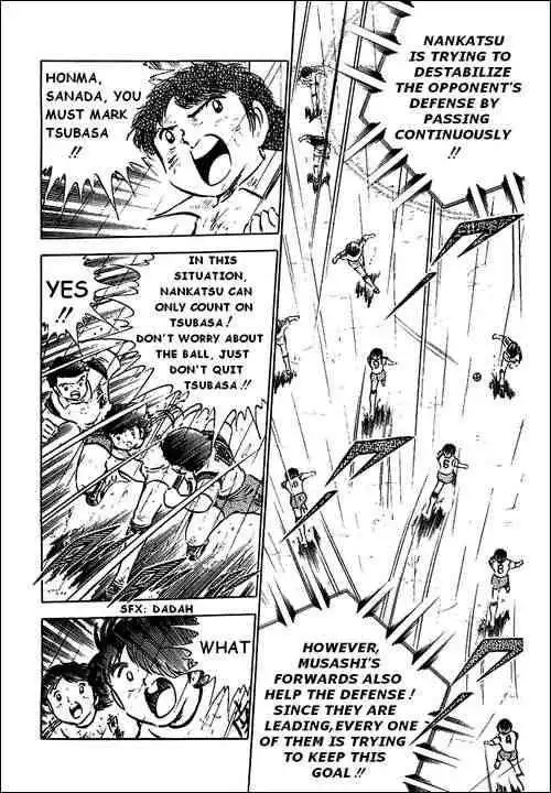 Captain Tsubasa Chapter 34 8